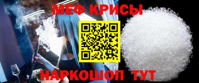 не бодяженный Новозыбков