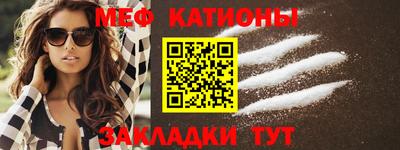 не бодяженный Новозыбков