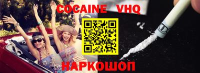 не бодяженный Новозыбков