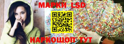 не бодяженный Новозыбков