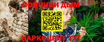 не бодяженный Новозыбков