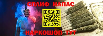 не бодяженный Новозыбков