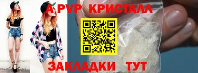 не бодяженный Новозыбков