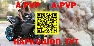не бодяженный Новозыбков