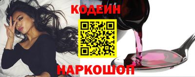 не бодяженный Новозыбков
