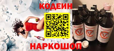 не бодяженный Новозыбков