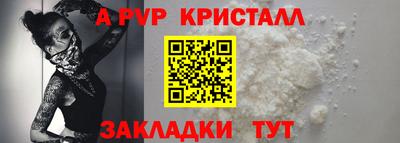 не бодяженный Новозыбков