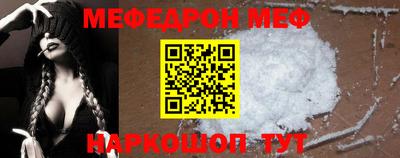 не бодяженный Новозыбков