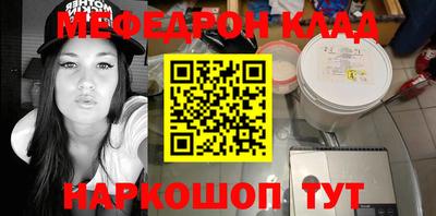 не бодяженный Новозыбков