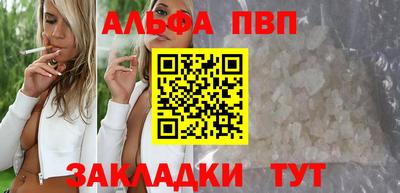 не бодяженный Новозыбков